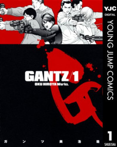 【悲報】GANTZ作者、最新作で「引退」を表明するｗｗｗｗ