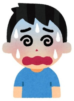 駅前の交差点の信号待ちをしている時に、対面の歩道の端っこで警察官相手に叫んでいる人がいた。彼氏が「怖いから遠回りしよう」って本気で怖そうな顔で言っていて…