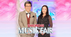 MUSIC FAIR「こちらのゲストはどなたでしょう？」