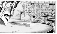 【ジョジョ】 力技すぎない？