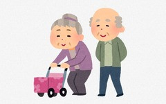 【疑問】高齢者は優遇されすぎ？