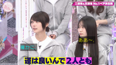 【櫻坂46】Xの報告だけで... 豪運のBuddies、続々と見つかる