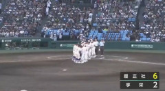 【高校野球】2回戦 履正社 6-2 享栄　打線は11安打6得点、先発木下が167球2失点完投　履正社が初戦突破