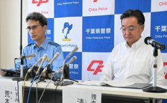 【速報】長女（54）母親（89）の口座から1千万以上引き出し配信者にスパチャ → その後殺害