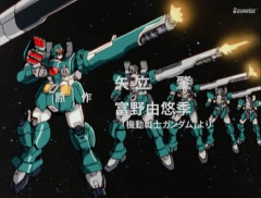 【ガンダムX】レオパルドビットの利点って？