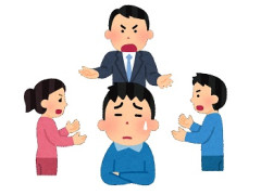 ワイ、ガチでだるい奴に粘着される