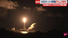 韓国人「H3ロケットの発射成功で日本政府が『宇宙先進国として世界をリードする』と宣言！」→「年6〜8回の高頻度運用体制に突入へ」