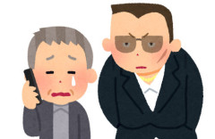 49歳無職、マレーシアの特殊詐欺拠点に送り込まれるも無能すぎて仕事できないため無報酬で帰国 → 怒った暴力団、無能をボコボコにして逮捕