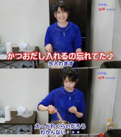 【画像】雨宮天って何で人気ないの？