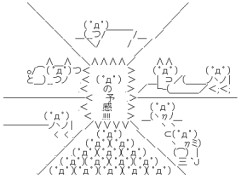 【悲報】一口馬主君が個人馬主様に噛みついてしまう