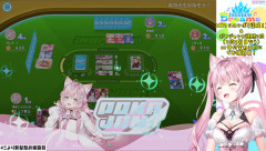 【ホロライブ】こよりのポカジャンお披露目新髪型　なんJの反応まとめ