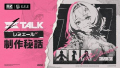 【悲報】ゼンゼロとかいうゲーム、MOD入れて抜いてるだけになってるｗｗｗｗｗｗｗｗｗｗ