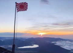 富士山の山小屋に掲げられた旭日旗…徐教授「問題を知らせる多言語映像を制作する」