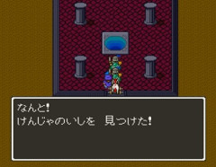 現実で1番欲しいRPGのアイテムってドラクエの賢者の石だよな