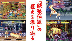 ゲーム会社「社員にゲームの声優やらせる？ 頭おかしいんか？？？」 ←これ
