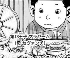 【ハンターハンター】引きこもってワンチャン一人勝ちあるか？