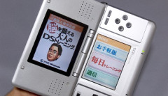 『ニンテンドーDS』って迷走しすぎて、脳を鍛えるトレーニングみたいな謎のゲームあったよな