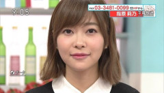 【画像あり】指原莉乃（33）「てか、やるw？」断る男はいないよな！！！