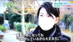 【画像】史上初の