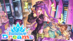 【ホロドリ】常闇トワの挑戦！夏イベントでふーたんを狙い撃つ神引きなるか！？