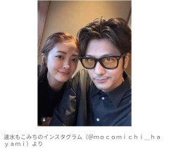 速水もこみち、妻・平山あやとの夫婦ショット公開ｗｗｗｗｗ（画像あり）