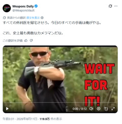 【衝撃】凄腕ソルジャー、死角のない射撃方法を考案するｗｗｗｗ