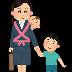 少子化やし、女に最低1人は子供産むことを義務化しろ