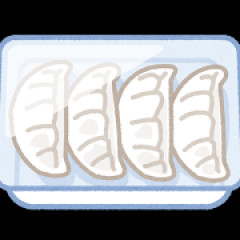ワイ、冷凍餃子20個焼いて晩酌した結果……