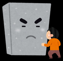 【衝撃】数年前家を立てたが製造工程でミスがあるかもしれない壁紙を使ってる恐れがあるとのことで家中のクロスを全部張り替える事になった