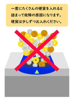 【悲報】セブンイレブンのレジ、一部のアホのせいでこうなってしまう