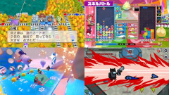 ゲーム業界「まって、もしかしてみんな対人ゲームに興味ない感じ…？」