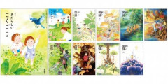 【悲報】国語とかいうクソ教科しねよ