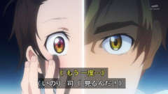 『メダリスト』7話感想 司の悩みと新たなライバルたち！