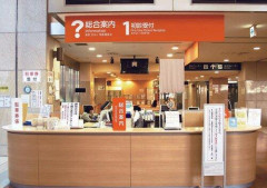 【悲報】生活保護受給者の病院代無料って廃止にしたほうがよくね？