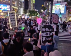【動画】渋谷スクランブル交差点の「高市やめろ」デモ、すごいことになる