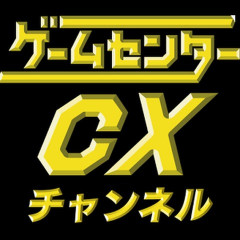 有野課長が言ってたけどレトロゲーム感がなくなるな……