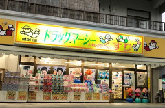 画像でフフッてなったら寝ろｗｗｗｗｗｗｗｗｗｗｗｗｗｗｗｗｗｗｗｗｗｗｗ