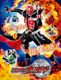 仮面ライダー、スーパー戦隊シリーズで好きな作品