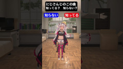【注目】🌈にじさんじのこの曲知ってる？しらない？🌈あるてぃめっとくりえいたーずの魅力！