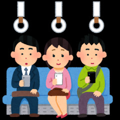 【驚愕】電車内でする「この行動」、3割が許してなかったｗｗｗｗｗｗ