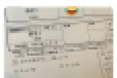 JK「ウチの通信高校の数学のレベルヤバすぎｗｗｗ」