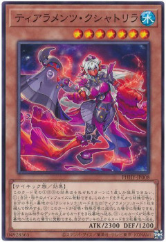 【遊戯王情報】香港のデュエルフィールドの画像