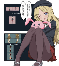 【画像】とあるのフレ/ンダとか言うキャラｗｗｗｗｗ