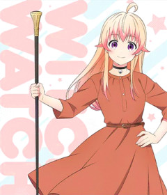 【ウィッチウォッチ】誰も裏切らないまま最終決戦