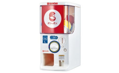 【悲報】バンダイさん、とんでもないガチャガチャを1500円で販売する