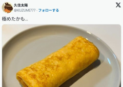 【ウマ娘】久住先生、とある料理を極めてしまう。←「美味そう」