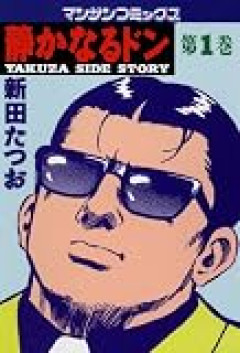 楽韓さん、本日の動向 - 台風13号、15号ともにそこまで大きな被害が出なかったっぽいですね
