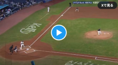 【動画】元広島デビッドソン、三塁線のゴロがフェンスを登ってスタンドインｗｗｗ