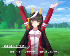 ウマ娘経由で知って好きになった競走馬はいる？