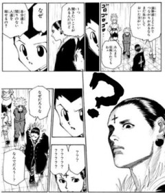 【ハンターハンター】こっちのが幸せになれるルート